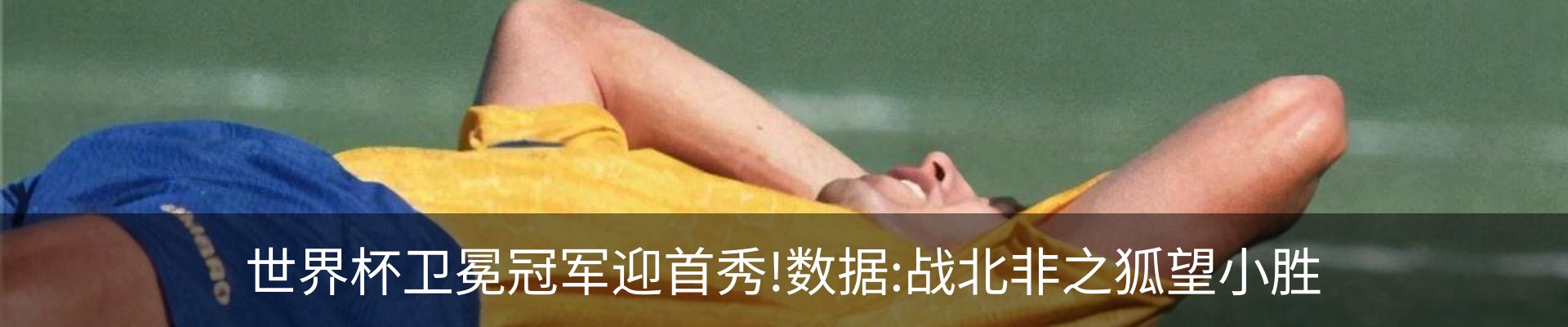 资讯中心