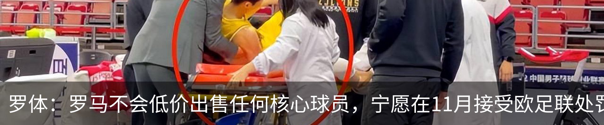 资讯中心
