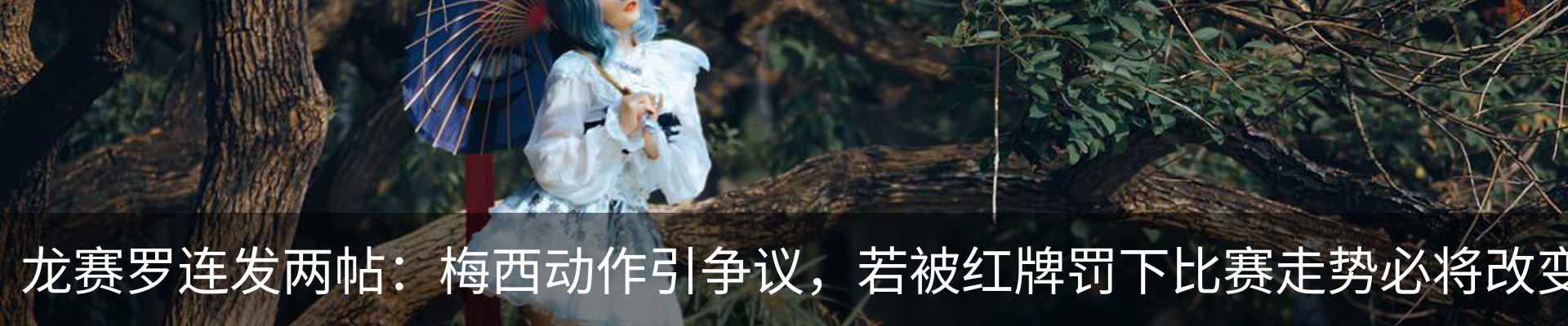 资讯中心